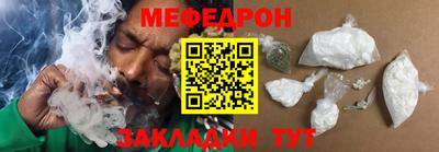 кокаин Донской