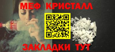 кокаин Донской
