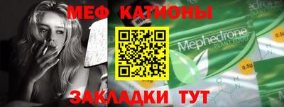 кокаин Донской