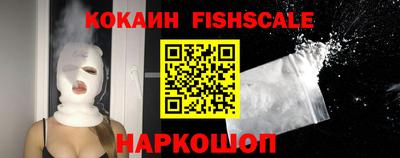 спиды Дубна