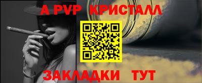 кокаин Донской