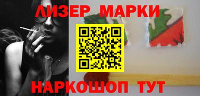 спиды Дубна