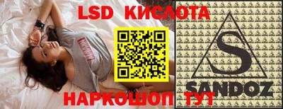 кокаин Донской
