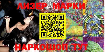 кокаин Донской
