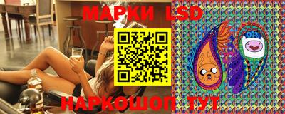 эйфоретик Донецк