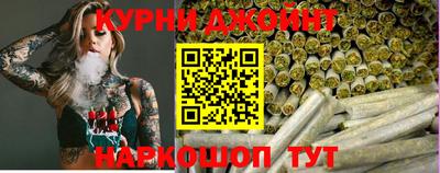 кокаин Донской