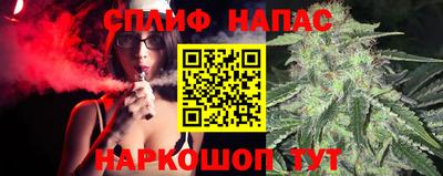 кокаин Донской