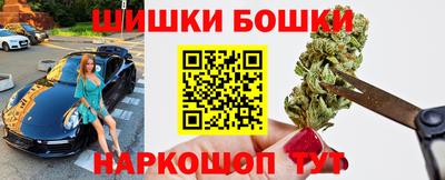 кокаин Донской