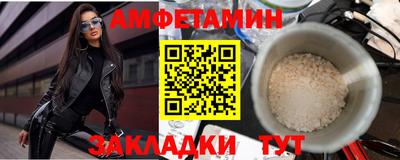 кокаин Донской