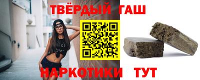 кокаин Донской