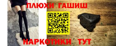 кокаин Донской
