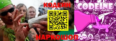 кокаин Донской