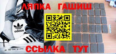 спиды Дубна