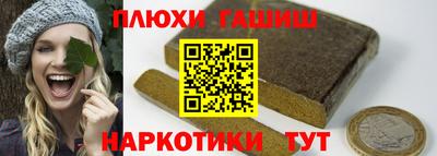 спиды Дубна