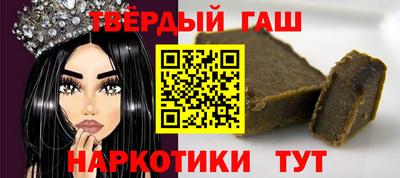 эйфоретик Донецк